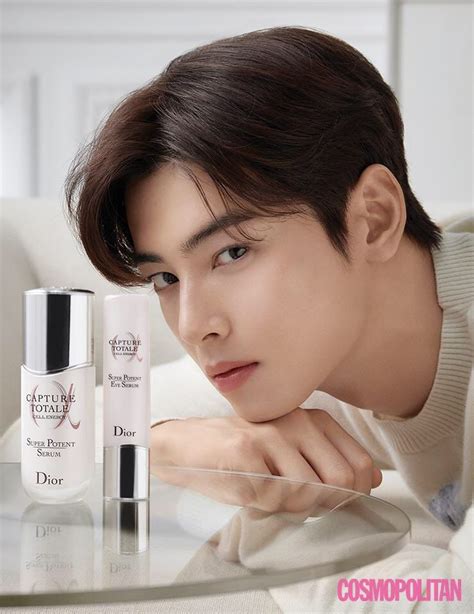 cha eun woo skincare